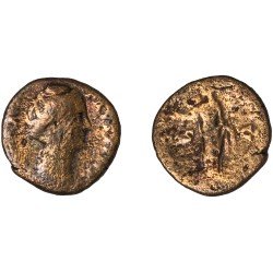 Moneda Imperio Romano Dupondio Diva Faustina I 147-161 d.C.