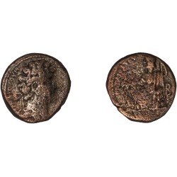 Moneda Imperio Romano Diassarion Marco Aurelio 147-161 d.C.