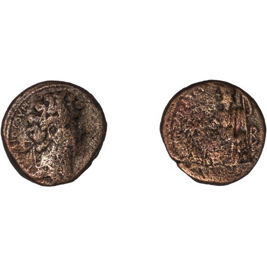 Moneda Imperio Romano Diassarion Marco Aurelio 147-161 d.C. Moneda Imperio Romano Diassarion Marco Aurelio 147-161 d.C.