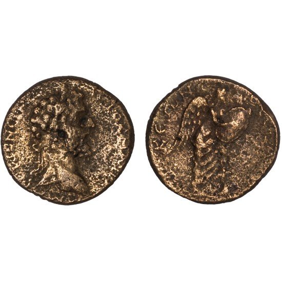 Moneda Imperio Romano Triassarion Cómodo 182-184 d.C.