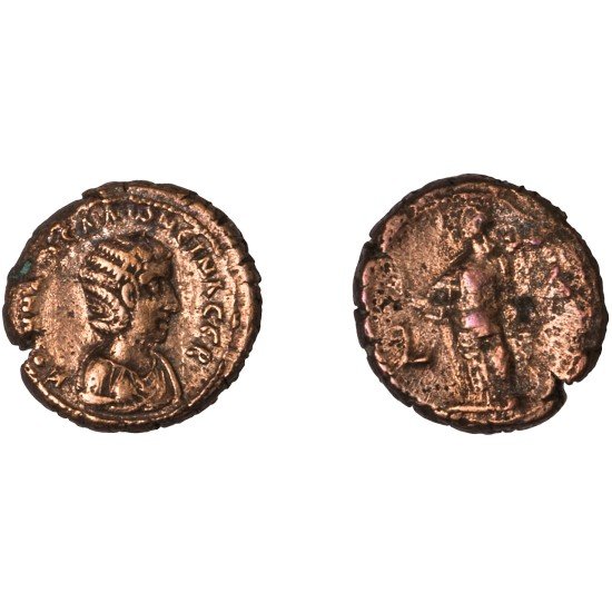 Moneda Imperio Romano Tetradracma Salonina 256-257 d.C. Moneda Imperio Romano Tetradracma Salonina 256-257 d.C.