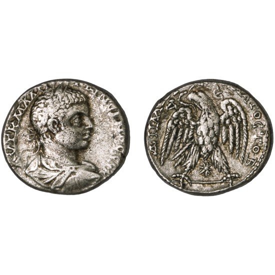 Moneda Imperio Romano Tetradracma Elagábalo 219 d.C. Moneda Imperio Romano Tetradracma Elagábalo 219 d.C.