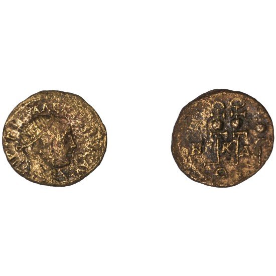 Moneda Imperio Romano Diassarion Alejandro Severo 222-235 d.C. Moneda Imperio Romano Diassarion Alejandro Severo 222-235 d.C.