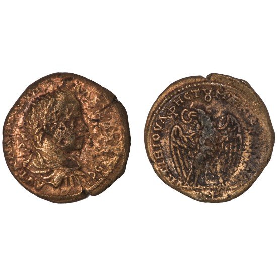 Moneda Imperio Romano Tetrassarion Alejandro Severo 224-226 d.C. Moneda Imperio Romano Tetrassarion Alejandro Severo 224-226 d.C.