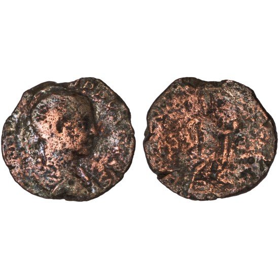 Moneda Imperio Romano Sestercio Filipo II 245-246 d.C. Moneda Imperio Romano Sestercio Filipo II 245-246 d.C.