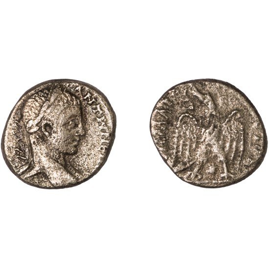 Moneda Imperio Romano Tetradracma Elagábalo 219 d.C.