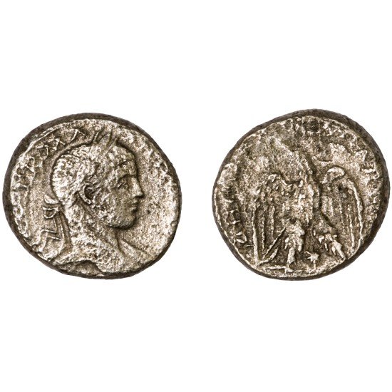 Moneda Imperio Romano Tetradracma Elagábalo 219 d.C. Moneda Imperio Romano Tetradracma Elagábalo 219 d.C.