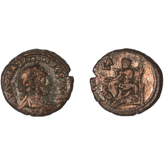 Moneda Imperio Romano Tetradracma Maximino I 235 d.C. Moneda Imperio Romano Tetradracma Maximino I 235 d.C.