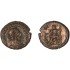 Moneda Imperio Romano Tetradracma Maximino I 235 d.C.