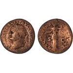 Moneda Imperio Romano As Vespasiano 77-78 d.C.