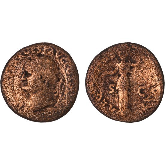 Moneda Imperio Romano As Vespasiano 77-78 d.C. Moneda Imperio Romano As Vespasiano 77-78 d.C.