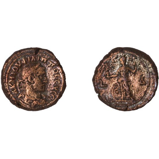 Moneda Imperio Romano Tetradracma Filipo I 246-247 d.C.
