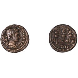 Moneda Imperio Romano Assarion Alejandro Severo 222-235 d.C. Moneda Imperio Romano Assarion Alejandro Severo 222-235 d.C.