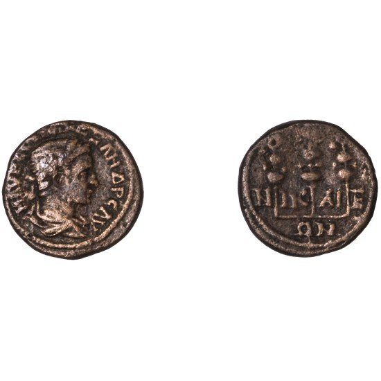 Moneda Imperio Romano Assarion Alejandro Severo 222-235 d.C. Moneda Imperio Romano Assarion Alejandro Severo 222-235 d.C.