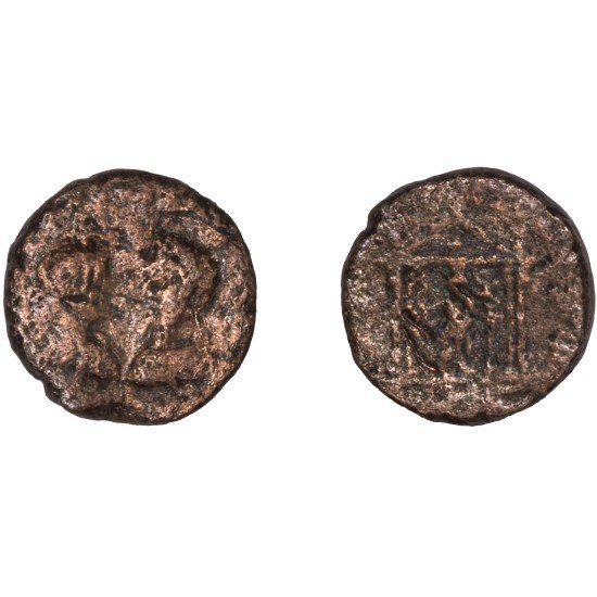 Moneda Imperio Romano Tetrassarion Severo y Caracalla 208 d.C. Moneda Imperio Romano Tetrassarion Severo y Caracalla 208 d.C.