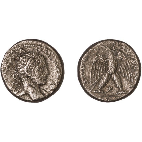 Moneda Imperio Romano Tetradracma Elagábalo 219 d.C. Moneda Imperio Romano Tetradracma Elagábalo 219 d.C.
