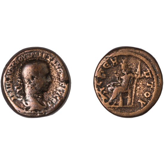 Moneda Imperio Romano Tetradracma Alejandro Severo 225-226 d.C. Moneda Imperio Romano Tetradracma Alejandro Severo 225-226 d.C.