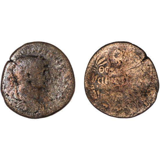 Moneda Imperio Romano Diassarion Trajano 116-117 d.C. Moneda Imperio Romano Diassarion Trajano 116-117 d.C.
