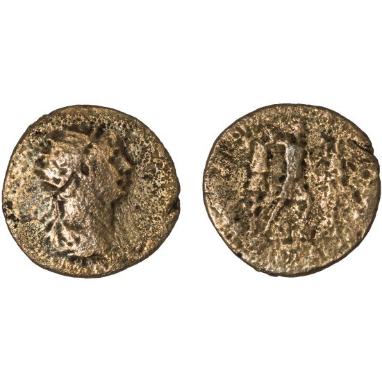Moneda Imperio Romano Dupondio Trajano 116 d.C. Moneda Imperio Romano Dupondio Trajano 116 d.C.