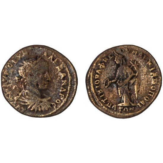 Moneda Imperio Romano Tetrassarion Alejandro Severo 224-226 d.C.