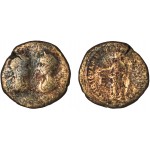 Moneda Imperio Romano Pentassarion Alejandro y Mamaea 224-226 d.C.