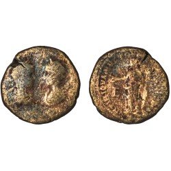 Moneda Imperio Romano Pentassarion Alejandro y Mamaea 224-226 d.C. Moneda Imperio Romano Pentassarion Alejandro y Mamaea 224-226 d.C.