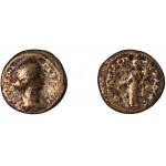Moneda Imperio Romano Diassarion Faustina II 161-176 d.C.