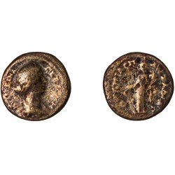 Moneda Imperio Romano Diassarion Faustina II 161-176 d.C. Moneda Imperio Romano Diassarion Faustina II 161-176 d.C.