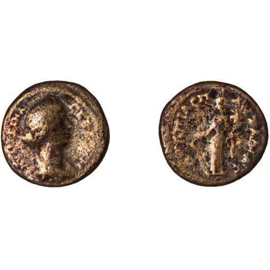 Moneda Imperio Romano Diassarion Faustina II 161-176 d.C. Moneda Imperio Romano Diassarion Faustina II 161-176 d.C.