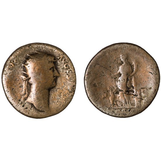 Moneda Imperio Romano Dupondio Adriano 128 d.C. Moneda Imperio Romano Dupondio Adriano 128 d.C.