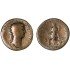 Moneda Imperio Romano Dupondio Adriano 128 d.C.