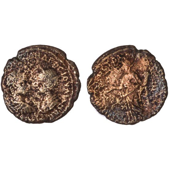 Moneda Imperio Romano Pentassarion Alejandro y Maesa 224-226 d.C. Moneda Imperio Romano Pentassarion Alejandro y Maesa 224-226 d.C.