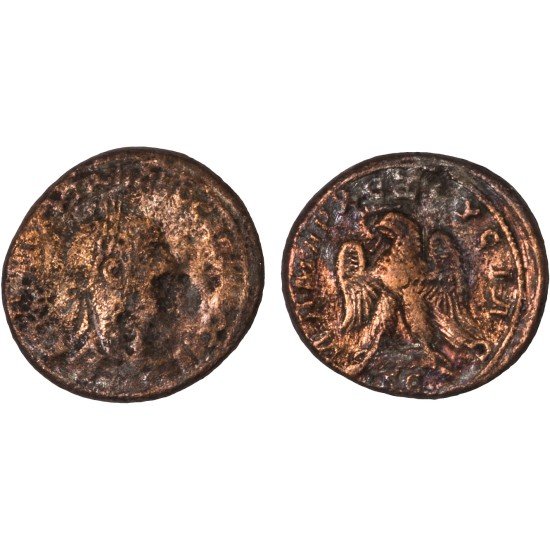 Moneda Imperio Romano Tetradracma Trajano Decio 249-251 d.C.