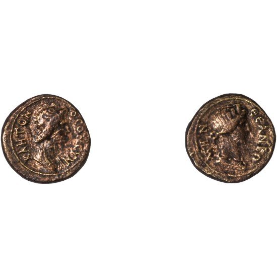 Moneda Imperio Romano Hemiassarion Claudio I/Nerón 40s-60s d.C. Moneda Imperio Romano Hemiassarion Claudio I/Nerón 40s-60s d.C.