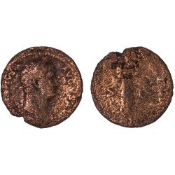 Moneda Imperio Romano As Adriano 128 d.C.