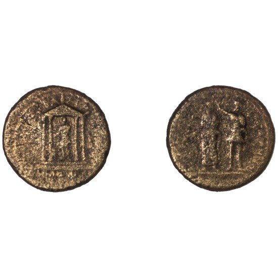 Moneda Imperio Romano Assarion Augusto 4-14 d.C. Moneda Imperio Romano Assarion Augusto 4-14 d.C.