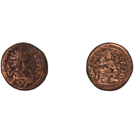Moneda Imperio Romano Assarion Septimio Severo 193-211 d.C. Moneda Imperio Romano Assarion Septimio Severo 193-211 d.C.