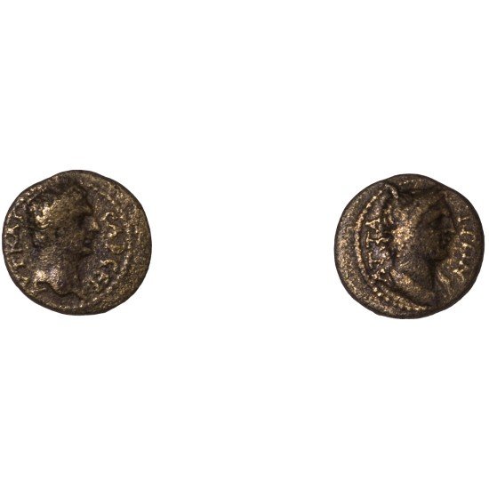 Moneda Imperio Romano Hemiassarion Trajano 98-117 d.C. Moneda Imperio Romano Hemiassarion Trajano 98-117 d.C.