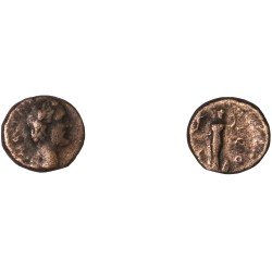Moneda Imperio Romano Assarion Antoninus Pius 138-161 d.C.