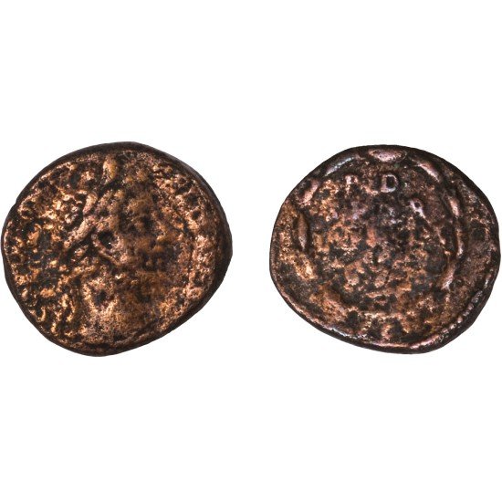 Moneda Imperio Romano Sestercio Cómodo 186 d.C. Moneda Imperio Romano Sestercio Cómodo 186 d.C.