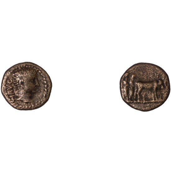 Moneda Imperio Romano Hemiassarion Tiberio 14-37 d.C. Moneda Imperio Romano Hemiassarion Tiberio 14-37 d.C.