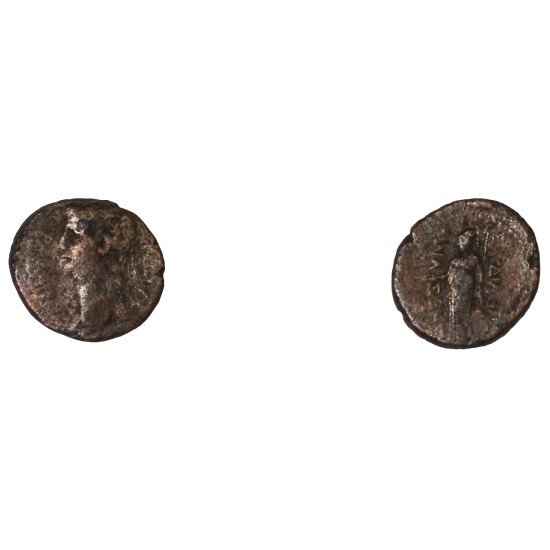 Moneda Imperio Romano Hemiassarion Germánico 14-19 d.C. Moneda Imperio Romano Hemiassarion Germánico 14-19 d.C.