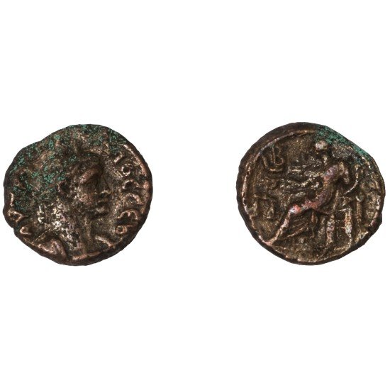 Moneda Imperio Romano Tetradracma Claudio II 269-270 d.C. Moneda Imperio Romano Tetradracma Claudio II 269-270 d.C.