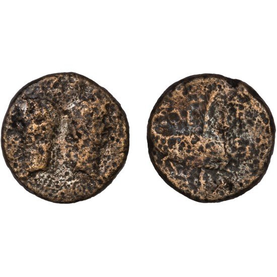 Moneda Imperio Romano As Augusto 16-10 a.C. Moneda Imperio Romano As Augusto 16-10 a.C.