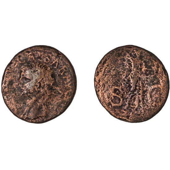 Moneda Imperio Romano As Claudio I 41-42 d.C. Moneda Imperio Romano As Claudio I 41-42 d.C.