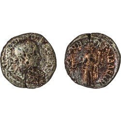 Moneda Imperio Romano Tetrassarion Maximino I 235-238 d.C. Moneda Imperio Romano Tetrassarion Maximino I 235-238 d.C.