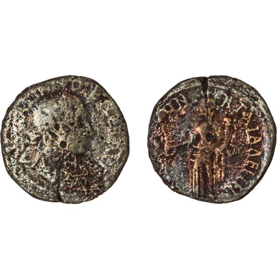 Moneda Imperio Romano Tetrassarion Maximino I 235-238 d.C. Moneda Imperio Romano Tetrassarion Maximino I 235-238 d.C.