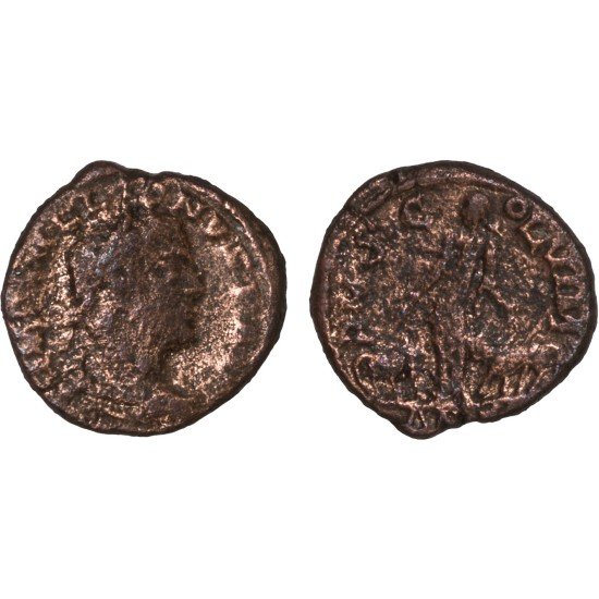 Moneda Imperio Romano Sestercio provincial Galieno 254-255 d.C. Moneda Imperio Romano Sestercio provincial Galieno 254-255 d.C.