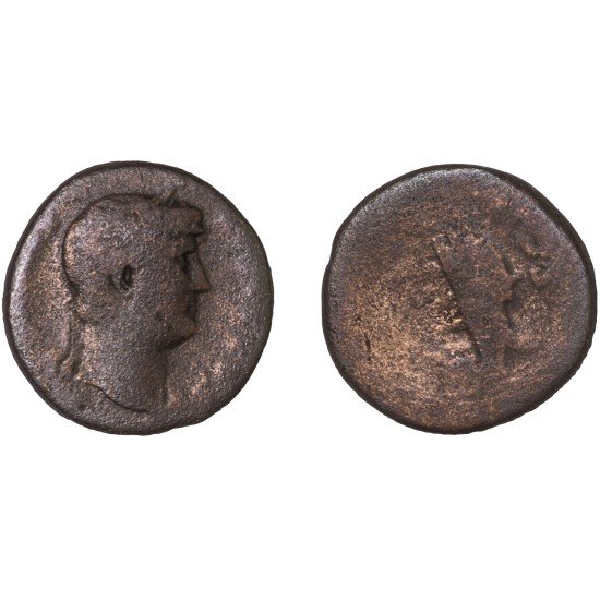 Moneda Imperio Romano As Adriano 126 d.C.