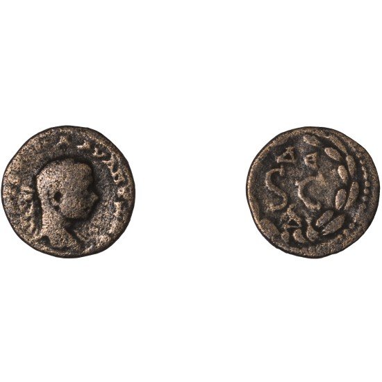Moneda Imperio Romano Assarion Elagábalo 218-222 d.C.